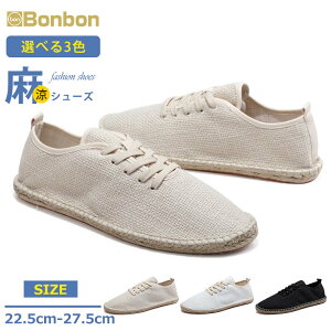 �G�X�p�h���[�� �����Y �X���b�|�� �L�����o�X�C ���� ���C �X�j�[�J�[ ������ �ʋC�� ���o���� �ČC ���l���V���[�Y �T�}�[�V���[�Y ���̓� �V���[�Y