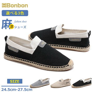 Xb| Y C LoX JWAV[Y [t@[ GXph[ ɂ EȂ  p o ėp ʋC