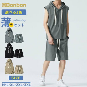 W[W㉺ Y ㉺Zbg ^Ngbv p[J[ Ȃp[J[ ܕpc n  X|[cEFA ڐG⊴  ĕ [EFA Zn m[X[u ăp[J[ vI