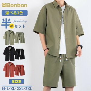 y[zZbgAbv Y ĕ  W[W㉺ ㉺Zbg Vc n[tpc n JWA ʋ ʊw [EFA   ĕ T}[