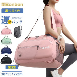 X|[cobO {XgobO sobO e  V[Y[ 4way ΂߂ @\ V_[obO AEghA s StobO