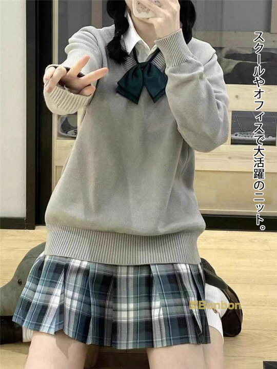 楽天市場】スクールセーター Vネック レディース メンズ 女の子 男の子 