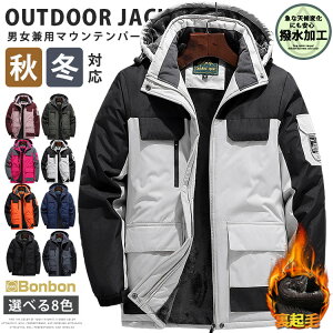 }Eep[J[ h g Y fB[X {AWPbg u] N  t[X AEghAEFA  40 50 g AE^[ gbLOWPbg {Au] 