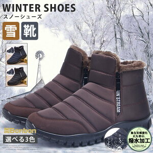 Xm[u[c hu[c hC Y Xj[J[ N nCJbg  h {A y V[gu[c  C  ~p h h TChWbvu[c ZC JWA