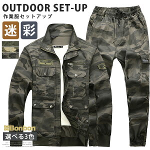 ʕ ZbgAbv Y ƕ  ㉺Zbg Rbg Xgb` ㉺ ~^[ [NWPbg Opc R 퓬 t H 40 50