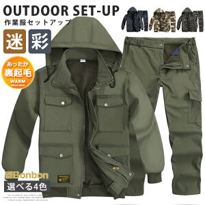 ƕ ZbgAbv Y ʕ N {A ʕ㉺Zbg M-65 ToQ[Zbg ~^[WPbg [NWPbg pc 퓬  H~