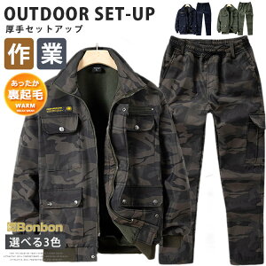 ToQ[Zbg ʕ ㉺Zbg Y N {A ZbgAbv ƕ h ~^[ WPbg pc g R 퓬 H~ ~ 40 50