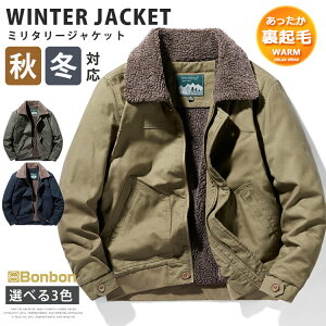 ~^[WPbg Y N-1 {A N h {AWPbg fbLWPbg u] ~ ~ 傫TCY AE^[   WPbg t[X hWPbg 