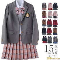 楽天市場】制服 コスプレ ブレザー（レディースファッション）の通販 制服 ブレザー 本物 コスプレ