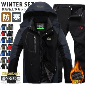 ZbgAbv }Eep[J[ Y AEghAEFA ㉺Zbg N {A h h  WPbg gbLO g oR Xm[{[h ~