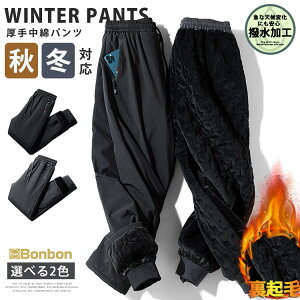 {Apc Y ȃpc {A t[X  hpc h  n ȓ g ۉ ʋ [EFA ~p EGXgS upc JWA Vv h S