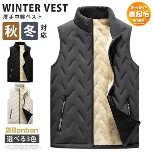 {AxXg Y ȃxXg xXg N {A g h n nClbN AE^[ 傫TCY ~ ʋ rWlX NX}X v[g St StEFA Yt@bV