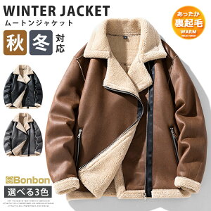 [gWPbg Y N {AWPbg U[WPbg V[gR[g WPbg h h g AE^[ ʋ JWA Zn ~