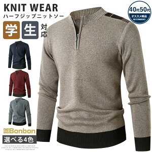 jbgZ[^[ n[tWbv Y jbgZ[^[ n vI[o[ jbg\[ JWA ʋ rWlX 40 50 60 gbvX H ~ [EFA