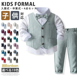 LbY X[c j̎q tH[} 4_Zbg q Ԃ xr[ qX[c ZbgAbv 100 ߋ w w  \ {Q a