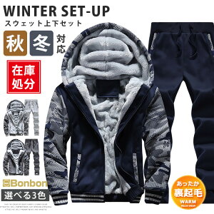 yꕔ2-4cƓɔzN ZbgAbv Y XEFbg㉺Zbg {Ap[J[ X|[c {A p[J[ g h [EFA ~ ~ 20 30 ㉺ X|[cEFA 