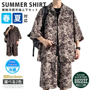 ㉺Zbg Y ڐG⊴ rbOVGbg Vc n[tpc ZbgAbv JWAVc rbOVc s J݃Vc   