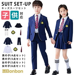 qX[c ZbgAbv LbY 4_Zbg 5_Zbg 6_Zbg j̎q ̎q q wZ w   w ܎O tH[} \ ܎OX[c