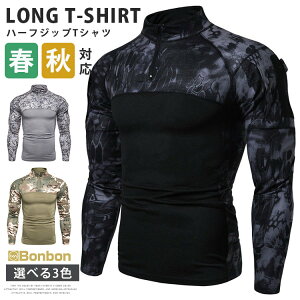 n[tWbvTVc Y  StVc TVc ʕ T eB[Vc ToQ[TVc X|[c AEghA oR 퓬 ƕ tH jp