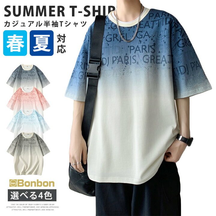 楽天市場】半袖Tシャツ メンズ クルーネック 五分袖Tシャツ Tシャツ 
