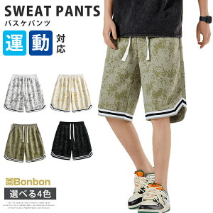 V[gpc Y 5 ʋC ڐG⊴ ʋC ʕ oXPbg ^ jO n[tpc tBbglX X|[cpc  ʋC vg JWA |Pbg ĕ T}