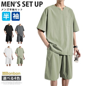 ㉺Zbg Y ڐG⊴ vlbNtVc  n[tpc  I[oTCY Zbg T}[ n  z ʋC Ђ {Pbgt ^ i K V[