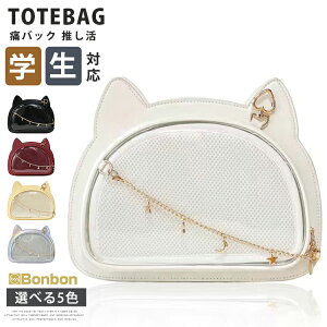 yꕔ2-4cƓɔzɃobO ˂ obO V_[obN  ~j V ɃobN U[ L lR L^ ΂  킢  lC v[g ʋ ʊw