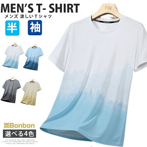 ⊴TVc Y  ڐG⊴    ێ ʋC K ĕ Of[V _炩 y oXPbg ejX jO T}[ ^ W ނ ̈ X|[cEFA JW