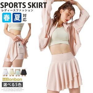 ejXEFA fB[X XJ[g ڐG⊴ ĕ u   Ă~ ~jXJ[g St ejX XR[g X|[c Ci[pct |Pbgt jO g[jO t