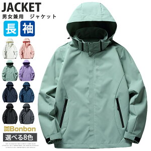 }Eep[J[ WPbg Y  h  @\ EChu[J[ Y \tg t[ht VF AE^[ oR  Y fB[X AEghA ] oCN ʋ 