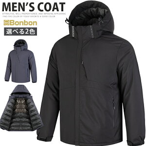 ジャケット メンズ 防寒着 防寒 ジャンパー 男性 マウンテンパーカー アウター ソフトシェル 秋 冬 冬服 服 服装 メンズ レディース 暖かい 登山 キャンプ アウトドア 自転車 バイク 通勤 通