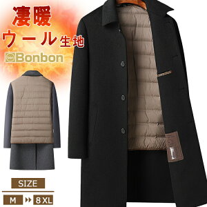 E[R[g _EWPbg Y `FX^[R[g xXgt 90%_E _ER[g  WPbg E[ R[g _ECi[t AE^[ n h ۉ g am rW