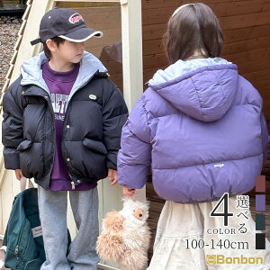 ȃWPbg LbY ȃAE^[ _EWPbg q WPbg j̎q ̎q h g t[h Wp[ n  ~ ~ WjA h h  㒅 ʉʊw M