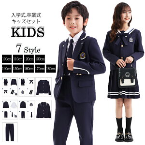 Ǝ X[c ̎q j̎q w wZq uU[ XJ[gX[c  LbY tH[}X[c qX[c ZbgAbv q m pc XJ[g WPbg WjA w