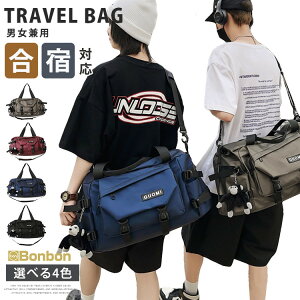 {XgobO Cws s fB[X Y h obO {Xg e 2 3 V_[obO 2WAY sobO w Z w ъԊwZ ̎q j̎q  X|[cobO 