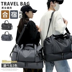 h obO {XgobO Cws s fB[X Y {Xg e w Z w ъԊwZ 2 3 V_[obO 2WAY sobO ̎q j̎q  X|[cobO