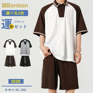 ㉺Zbg Y  ZbgAbv  W[W㉺ Zbg |Vc V[gpc  2_Zbg JWA ^  ăW[W Yt@bV