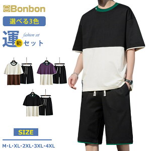  ZbgAbv Y  W[W㉺  ؂ւ ㉺Zbg TVc n[tpc 2_Zbg X|[cEFA [EFA J[ؑ d˒ JWA 