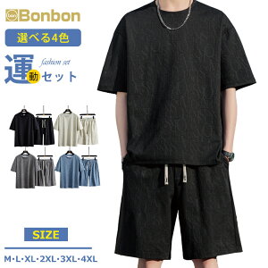  W[W Y ㉺Zbg  ZbgAbv ㉺ p TVc V[gpc  2_Zbg W[W㉺ X|[cEFA [EFA Yt@bV JWA