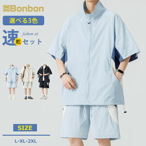 ăW[W ㉺ Y   X|[cEFA ㉺Zbg  ZbgAbv   gbvX V[gpc 2_Zbg IVJbg AEghA jO ʊw 