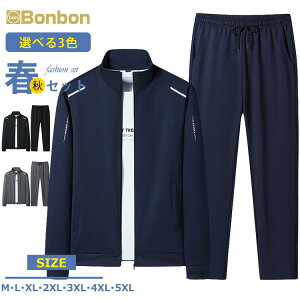 W[W㉺ Y  ZbgAbv ㉺Zbg  XEFbg㉺Zbg t H X|[cEFA ㉺ Wbvp[J[ Y{ ^  JWA