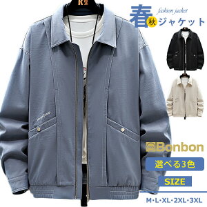 H u] Y XCOgbv WPbg rbOVGbg  [NWPbg t AE^[ Wo[ t V[g WbvWPbg ʋ d JWA [N