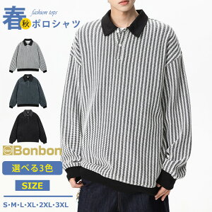 |Vc Y  POLOVc gbvX | XgCv |Vc ّf Y| n|Vc ʋ JWA StEFA LC t H