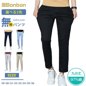 XLj[pc Y `mp 㕪pc Stpc X n Xg[gpc StEFA  ʋ am rWlX Vv {gX JWA  H St [EFA