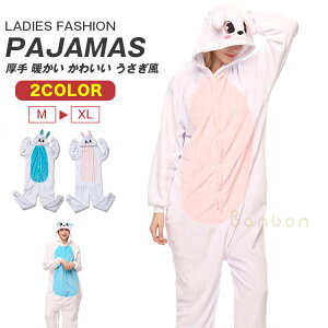 pW}  t[X Aj} e  lp  [EFA ETM  w p[eB[ Cxg VY RXv