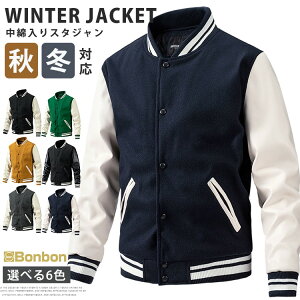 X^W Y  WPbg u] X^WAWp[ zF ؂ւ 싅  AE^[ Yt@bV H ~ H~ h h WPbg StEFA 