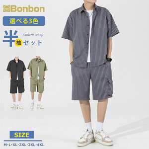 ZbgAbv Y  ㉺Zbg W[W㉺ Vc n[tpc JWA 2_Zbg XgCv ĕ Zn [EFA ʋ