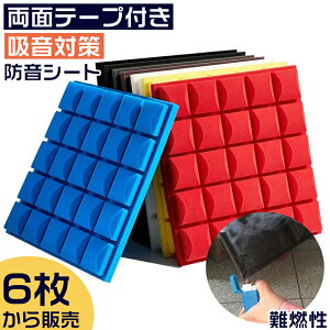 yr[CxgJÒzz 30x30x5cm h hV[g s~bh E^tH[  ΍ ȈՖh z΍  y  R h  Չ p zpl