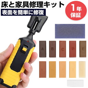 yr[CxgJÒzƉƋCLbg 11̃bNXubNt ~l[gCLbg ؐ̏̏C dނ̕\ʂȒPɏC B ЂъAĎ܂ȂǕC ؐ