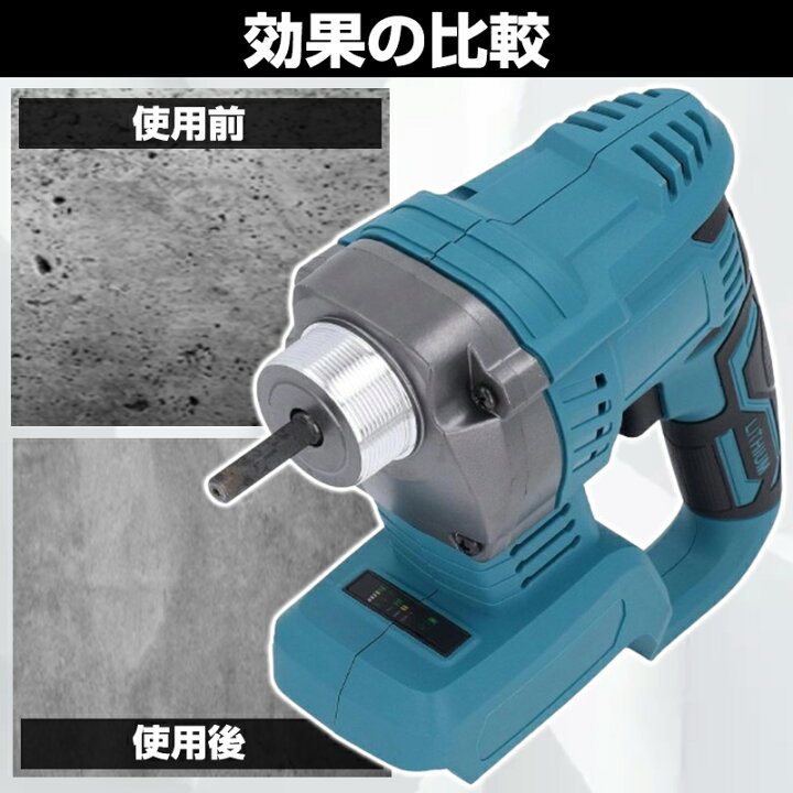 TACOM コンクリートバイブレーター 撹拌 振動 生コン (D4226kyxY)